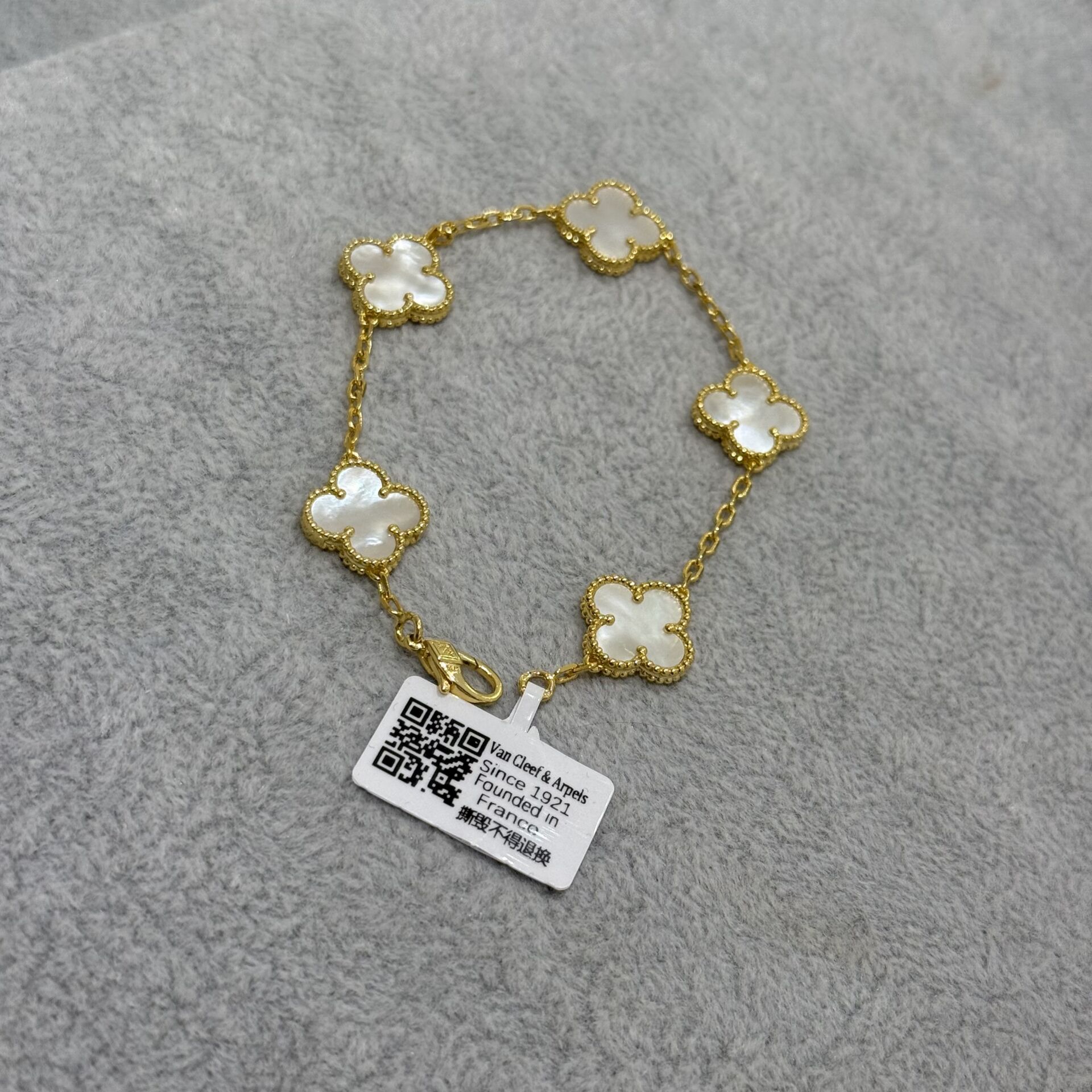 Beyaz Yonca Bileklik